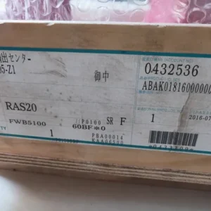 Original NACHI E32922js1 Printing Presses Bearing